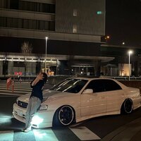 So Right (Speed Up) - MACXBRE