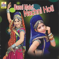 Lawo Mahre Narangi - Lakshman Singh Rawat