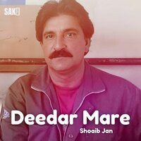 De Ho Nan - Shoaib Jan