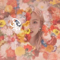 北卡蓝（UNC Blue） - 吴宣仪