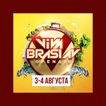 Viva Braslav 2018