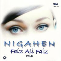 Dekh Kar Tujhko - Faiz Ali Faiz