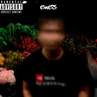 Едкий - ENES