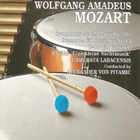 Eine kleine Nachtmusik in G Major, K. 525: II. Romanze - Вольфганг Амадей Моцарт & Camerata Labacensis
