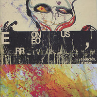 Rock Baby Rock - Nurse With Wound & N.W.W.