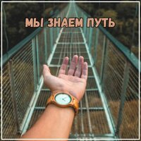 Здоровое окружение - Музыка для кондиционирования дома & Мелодия в горе