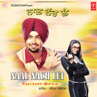 Akh Nu Parkh - Ravinder Grewal