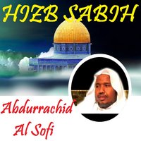 Sourate Al Asr - Abdurrachid Al Sofi