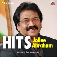 Aarambam - Beena