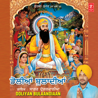 Doliyan Bulaandian - Sagar Dugalwalia