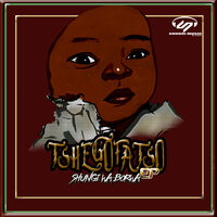 Born Again - Shungi Wa Borwa