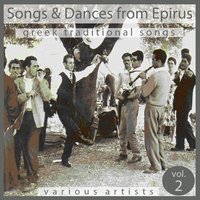 Sfarlis - Panagiotis Lalezas