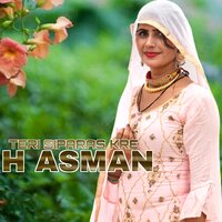 Teri Siparas Kre H Asman - Mosam Singer