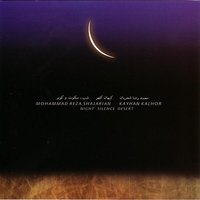 Festive Occasion (Sharang) - Mohammad-Reza Shajarian