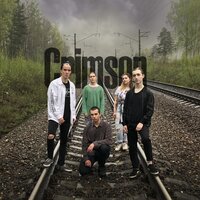 Мёртвый свет - Crimson