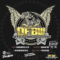 Taliban (feat. Hollow Tip & Buddy) - MR SKRILLZ & Black Zeek & Buddy & Hollow Tip