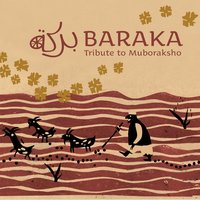 Maste - Baraka