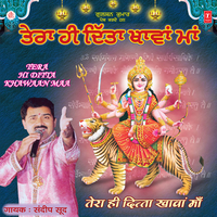 Uth Jaag Jaraa - Sandeep Sood