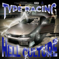 PSYCHEDELIC MAYHEM - HELL CULTURE & satxrn & TAKATAMANE