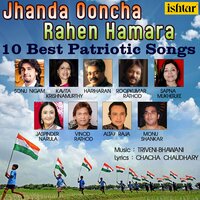 Main Jawan Hoon - Hariharan & Roopkumar Rathod