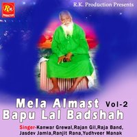 Mere Saiyaan - Ranjit Rana