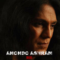 Tomar Aloy - Basu & Sumona