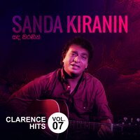 Sarasavi Uyane - Clarence Wijewardena
