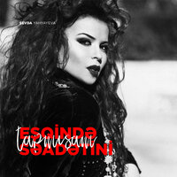 İntizar - Sevda Yahyayeva