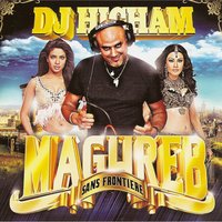 Amana Séquence Mariages - Amine Titi