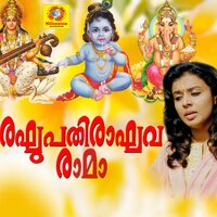 Harisree Uruvittu - Manoj