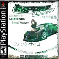 IMPORT TUNER - SHINY INFERNUS