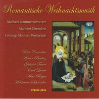 Berceuse, Op. 16 - Mainzer Kammerorchester & Mathias Breitschaft & Susanne Stoodt & Mainzer Kammerorchester, Mathias Breitschaft, Susanne Stoodt & Габриэль Форе