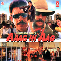 Jab Tera Ishq Mila - Udit Narayan & Alka Yagnik & Babul Bose
