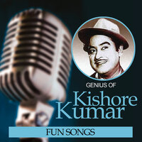 Main Babu Chailla - Kishore Kumar