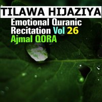 Recitation 15 - Ajmal Qora