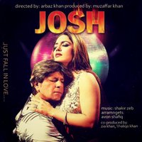 Da Meenay Josh - Sitara Younas