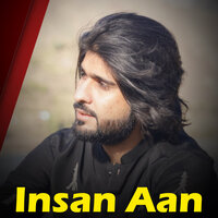 Horhn Taan Tanu - Zeeshan Khan Rokhri