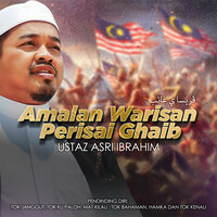 Amalan Al-Harith Al-Muhassibi: Menguatkan Semangat & Aqidah - Ustaz Asri Ibrahim