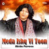 Dil Soch Samajh Ke Lavin - Abida Parveen