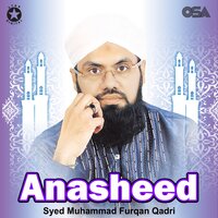 Ya Hamam Al Madina - Syed Muhammad Furqan Qadri