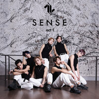 Beles - Sevenlight