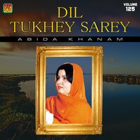 Muhabbat Duniya Maan Wai - Abida Khanam