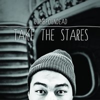S.C.R.A.M. - Dumbfoundead