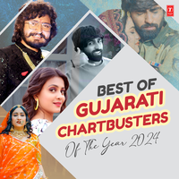 Hath Tara Pila Thayi Gaya (From "Hath Tara Pila Thayi Gaya") - Jignesh Barot
