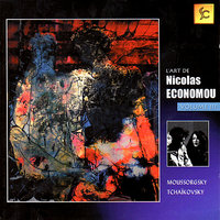 Tableaux d'une Exposition: Samuel Goldenberg et Schmuyle - Nicolas Economou & Модест Петрович Мусоргский