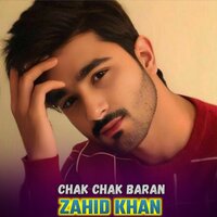 Da dard khwaga da gham maze fazal wahab dard - Zahid Khan
