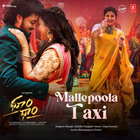Mallepoola Taxi (From "Dhoom Dhaam") - Mangli & Sahithi Chaganti