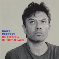 Kanonbal - Bart Peeters