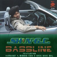 Nazraan - Shin Hayer & Shin G.C. & Amar Arshi