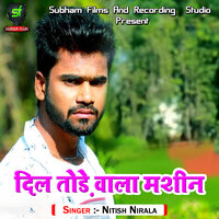 Dil Ke Operation Kara De - Nitish Nirala